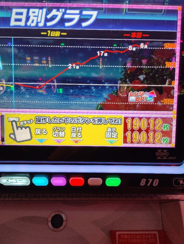 H4kEDTk