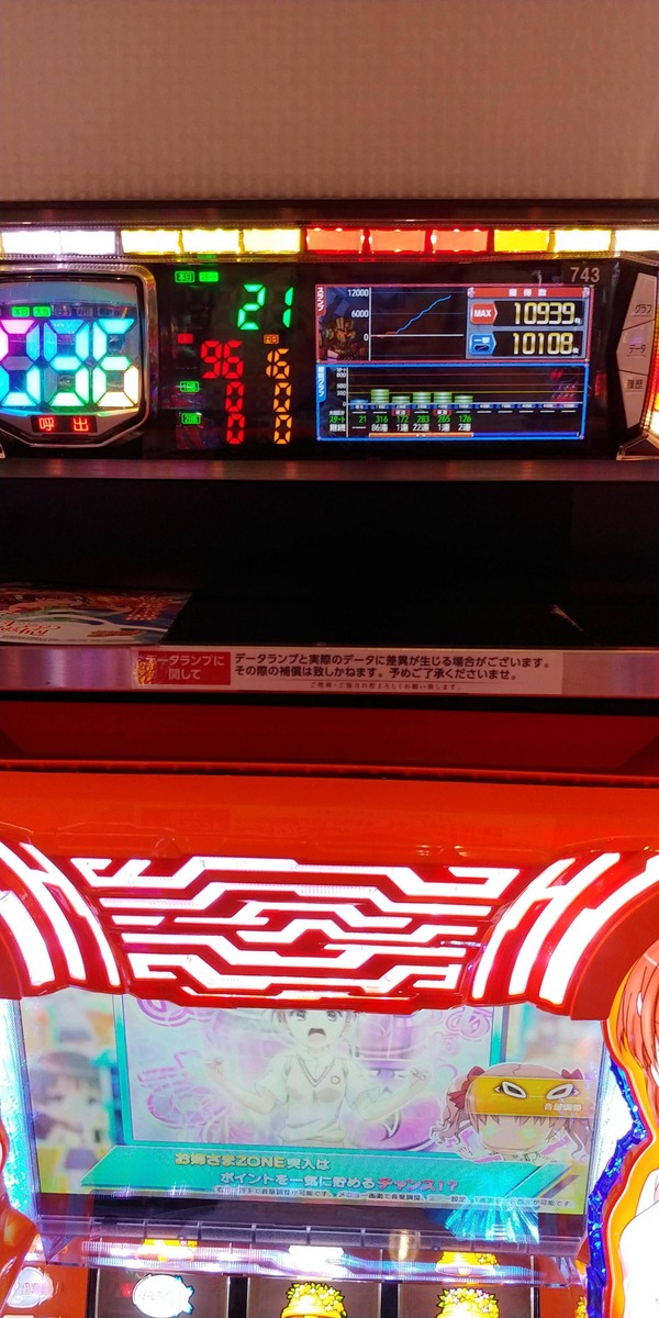 KwDVjm9