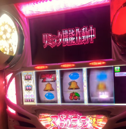 【動画あり】パチスロ初代まどマギに収録されていた超激レアボイスがこちらｗｗｗホールで聞けた人いるの…？
