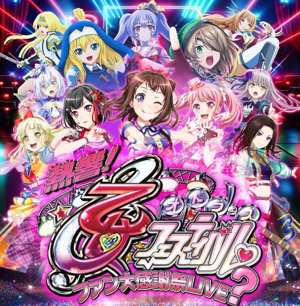 ポスター