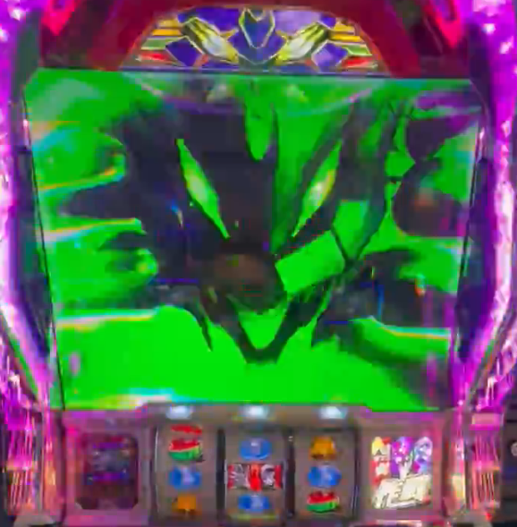 閃光