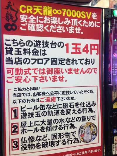 CSxthw8