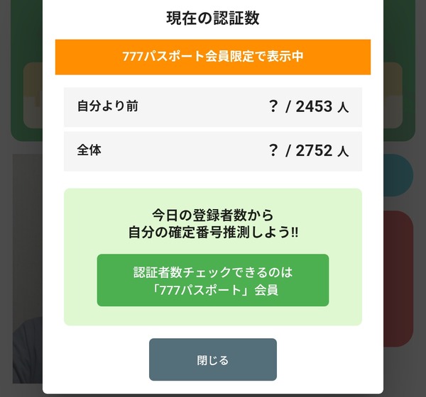 3l0ZxpD