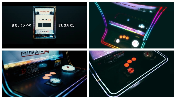 miraiH