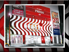 【恐怖】池袋のパチンコ店で外壁が突然剥がれて落下。怪我人は幸い出なかった模様