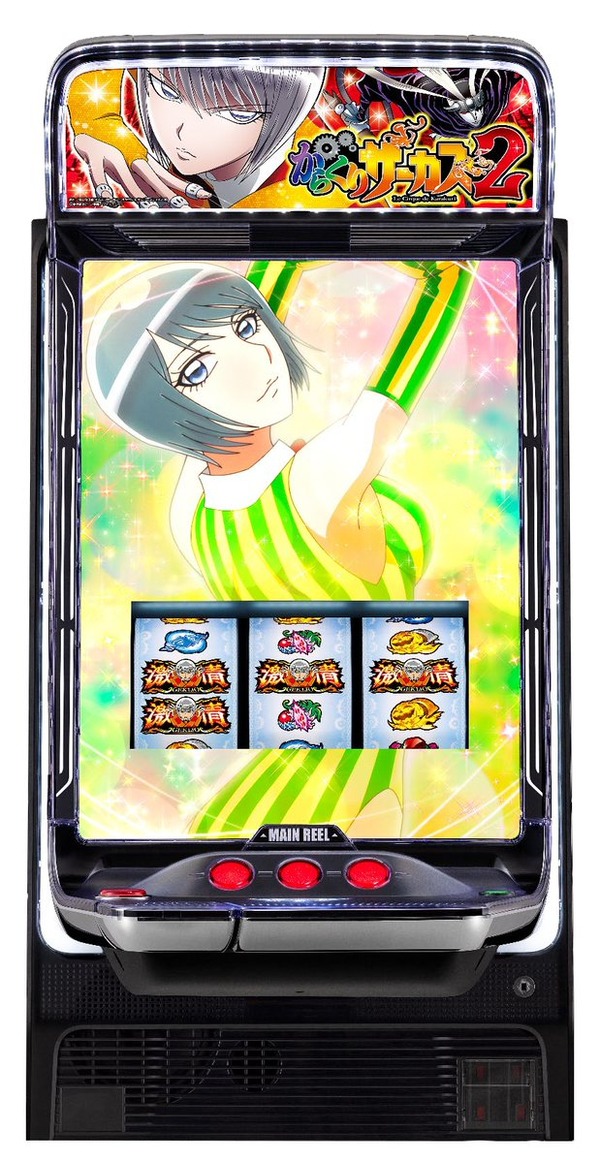 HDRDVihbMAAe5XY (1)