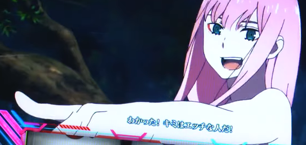 エッチなひと
