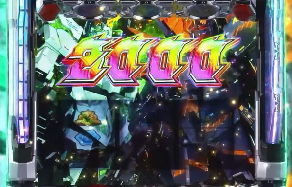 L機動戦士ガンダムユニコーン2のスペック詳細が判明！AT中にボーナス4回で期待枚数3300枚の上位ATか！