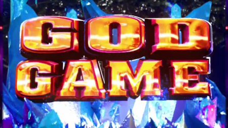 アナザーゴッドポセイドン (3)