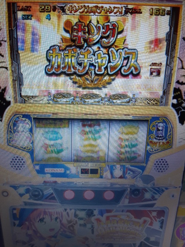 LHz6RKN