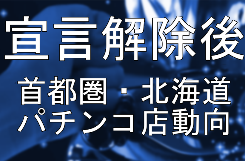 まとめブログリーダー