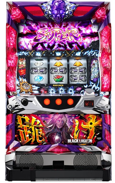 blacklagoon4_20201003 (1)