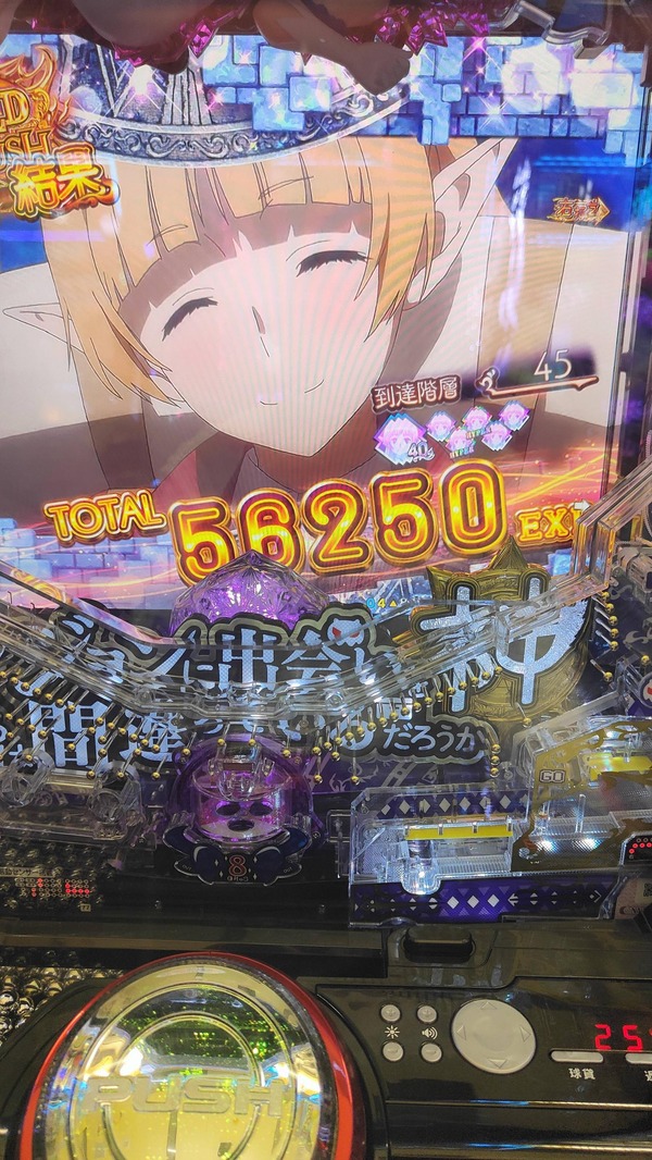 6uoyaA4