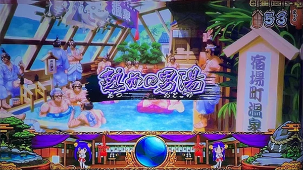 正直「やじきた」ってコンテンツ、もう終わりにしてもよくね？