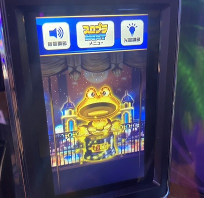 設定4の扱いについて業界人さん「スマスロの4は低設定ではなく最近の高設定は勝ちにくいが正しい」