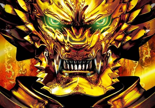 garo