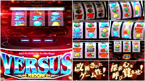 RB中ハズレ（5,6確）が出たバーサスリヴァイズのデータがこちら…