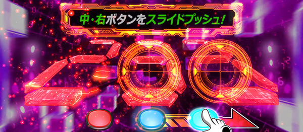 演者はスライド打ちしない方が好印象！？「せめて動画を撮影している時は…」