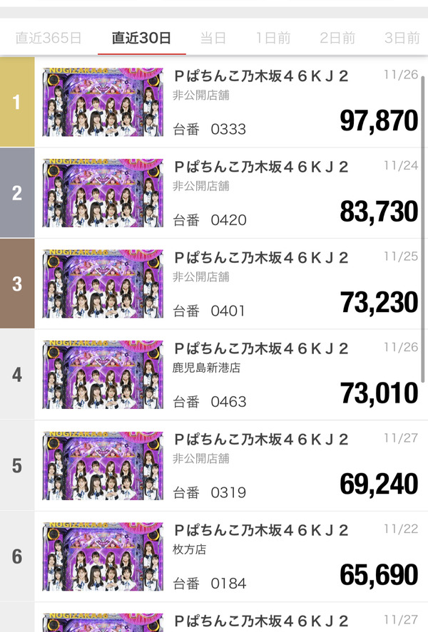 Q1IuCzR