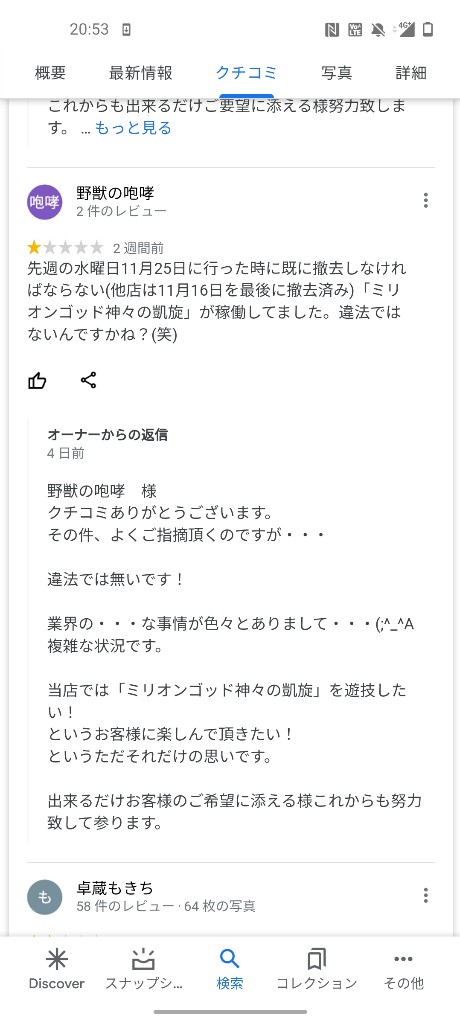 T37GaL0 (1)