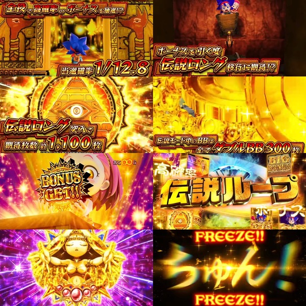 42C8837F-F278-4635-AE08-BA160C0DA9D3