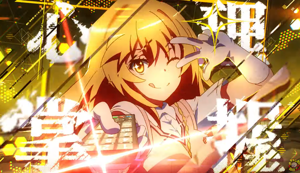 Pとある科学の超電磁砲2PV3