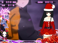 s_jigoku2-ekishho38