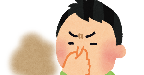 臭い奴ってカラダどころか家丸ごと臭いから風呂云々じゃないんだよね