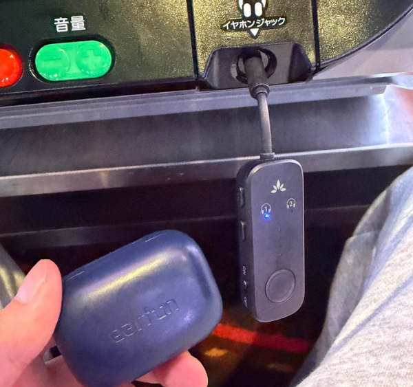 スロッターさん、SANYOのイヤホンジャック搭載のスマスロ筐体にトランスミッターを装着。ラグも全くないらしい