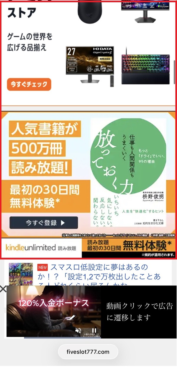 S__48906244_0