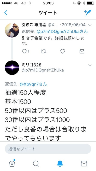DhL8aYxUEAA11Ri
