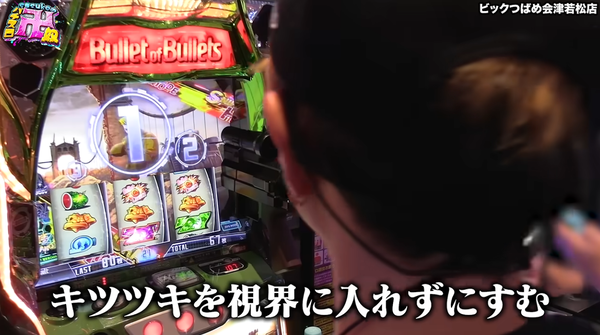 キツツキ1