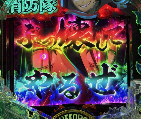 GojwRp5W4AA4vYy