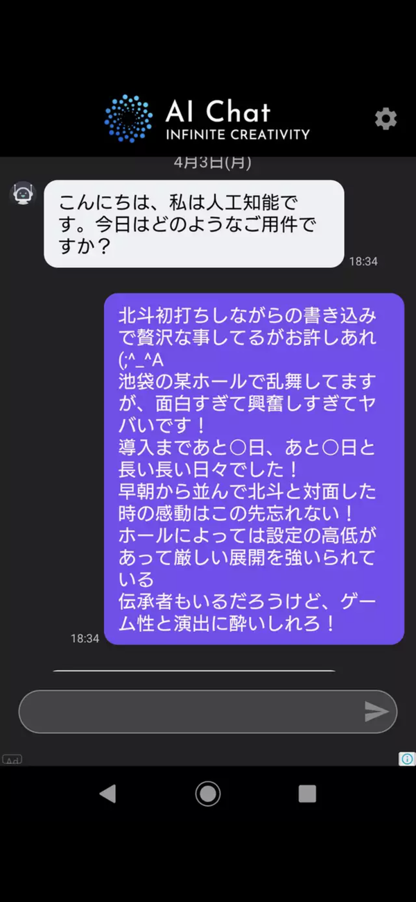 8C26E3DC-8846-46C7-ADC8-026F0ABE6FD0