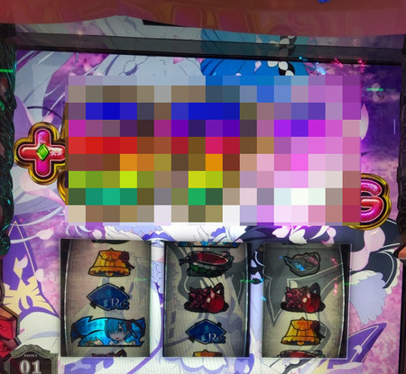 N4oshNY