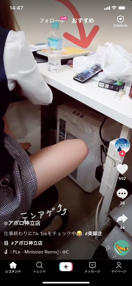 WTfoM3Q