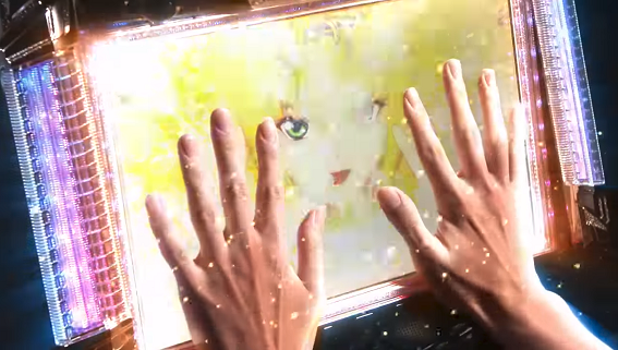 アタックビジョン