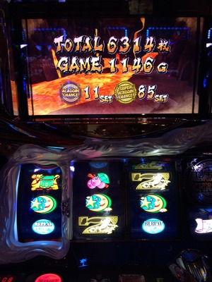 p3HtTiu