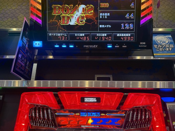 y72R402