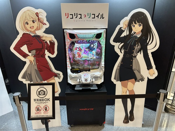 ニューギンからeリコリス・リコイル、サミー系からe甲鉄城のカバネリ2、e化物語2などが検定通過！！