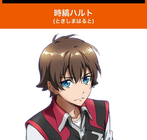 パチ屋さん「キャラクターの誕生日を煽るのはダメだから誕生日風に装飾するぞ」