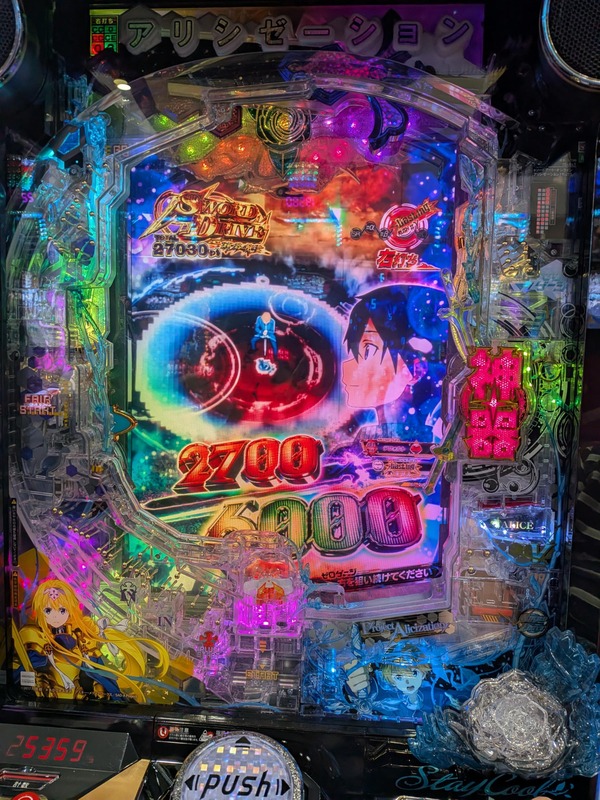 JkZO4L9