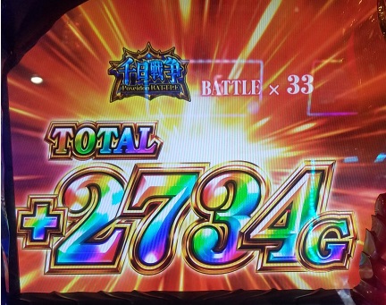 【画像あり】聖闘士星矢海皇覚醒で最高のお別れが出来た…