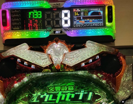 62ZVp1o