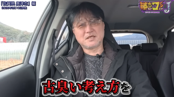 がりぞう1
