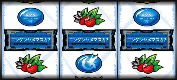 Lヴヴヴ2の「引き戻し」扱いになる状況やフラグが判明。BAR揃いからルーンドライブでも引き戻し否定にはならないぞ