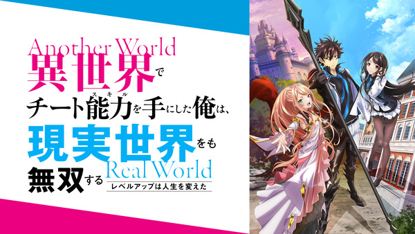 藤商事からeいせれべが適合！1/179でデカヘソタイプらしいぞ！！