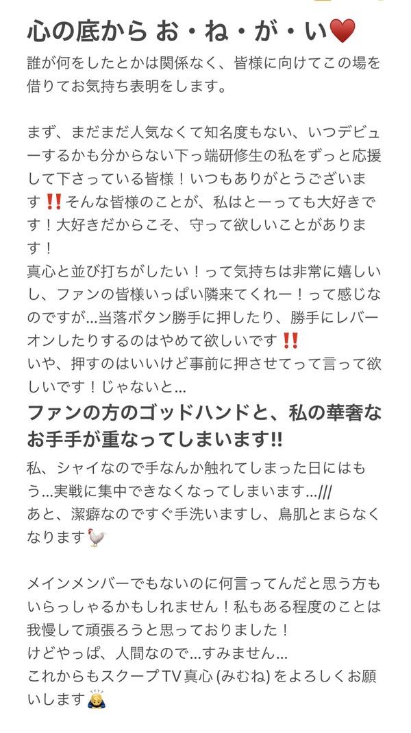 F_V-_4dbYAABWnh