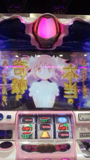 161014_152312