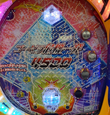P GOGOピラミッド危機一髪4500の試打動画が公開。1/2クルーンで熱くなれ！！